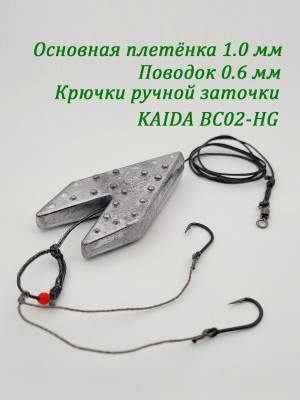 Макушатник Ласточкин хвост 130 гр