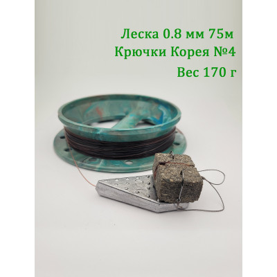 Макушатник Ласточкин хвост на круглом мотовиле 170 гр Макушатник Ласточкин хвост на круглом мотовиле 170 гр