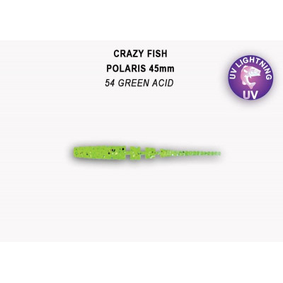 Силиконовая приманка Crazy Fish Polaris 1.8" 5-45-54-6